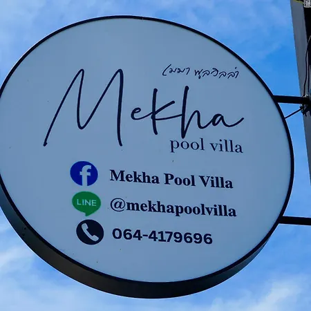 Skyline Resort Ban Khlong Lat Bua Khao Exterior photo